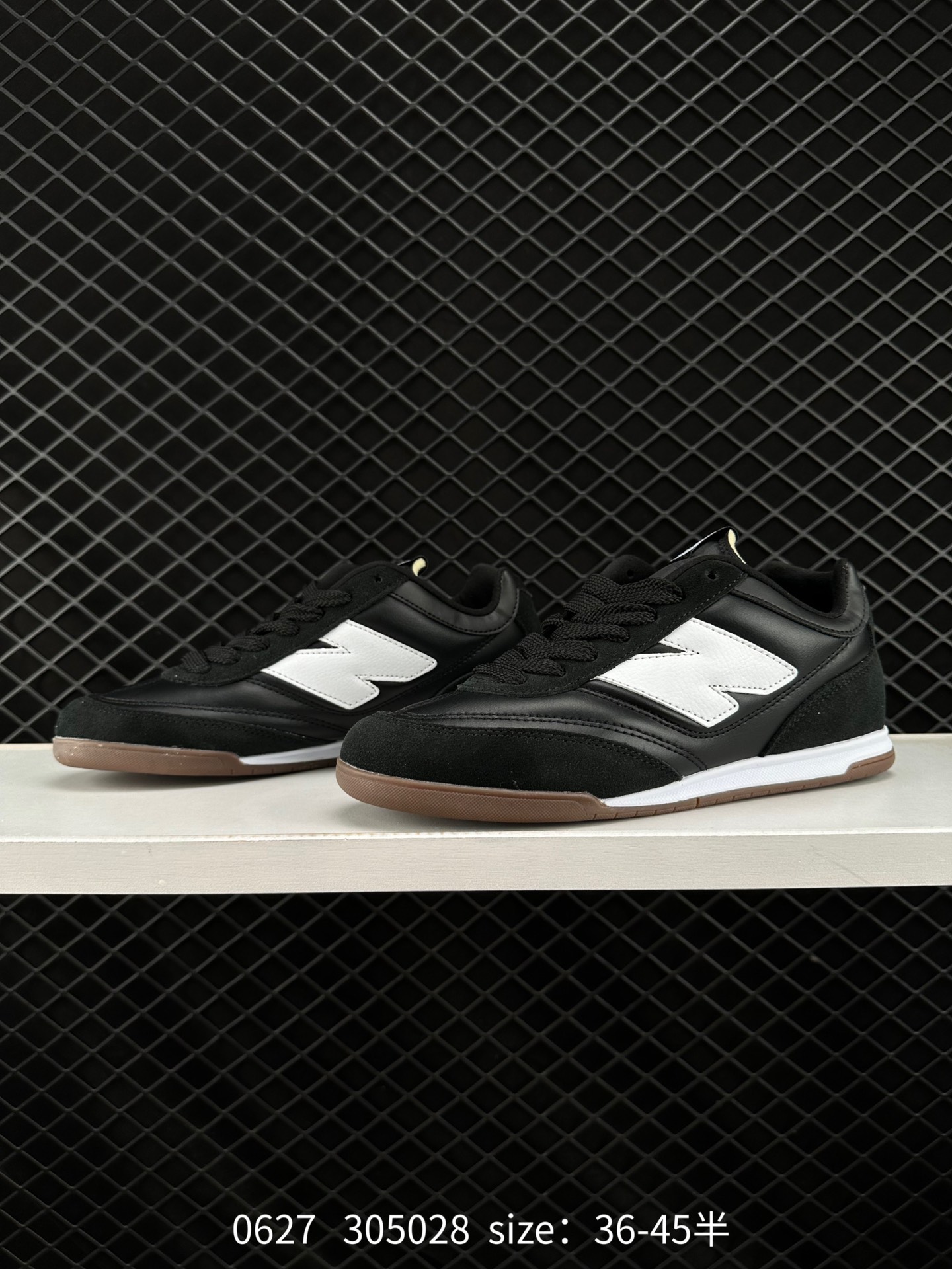 New Balance URC42